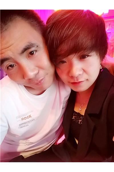 小丽我爱你一辈子